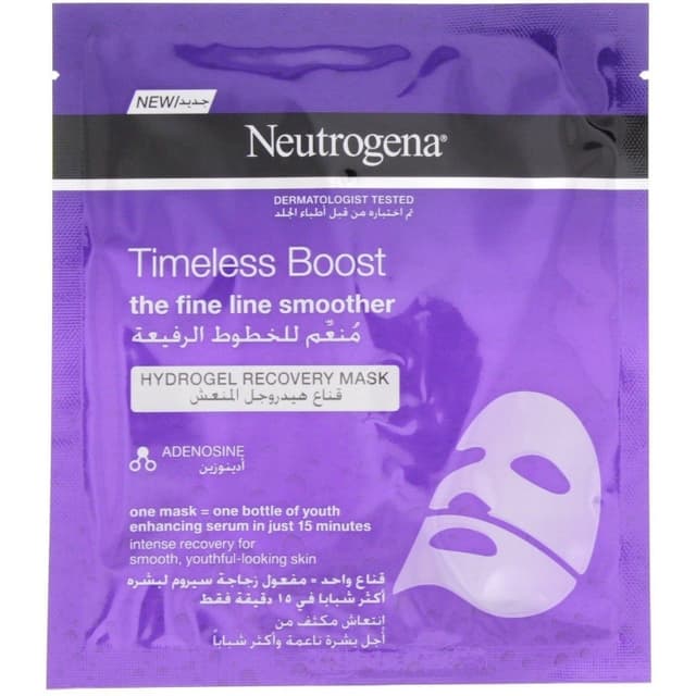 Neutrogena hydro boost sheet mask
