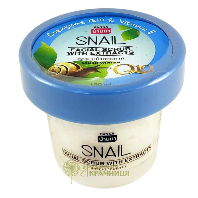 Snail Facial Scrub.